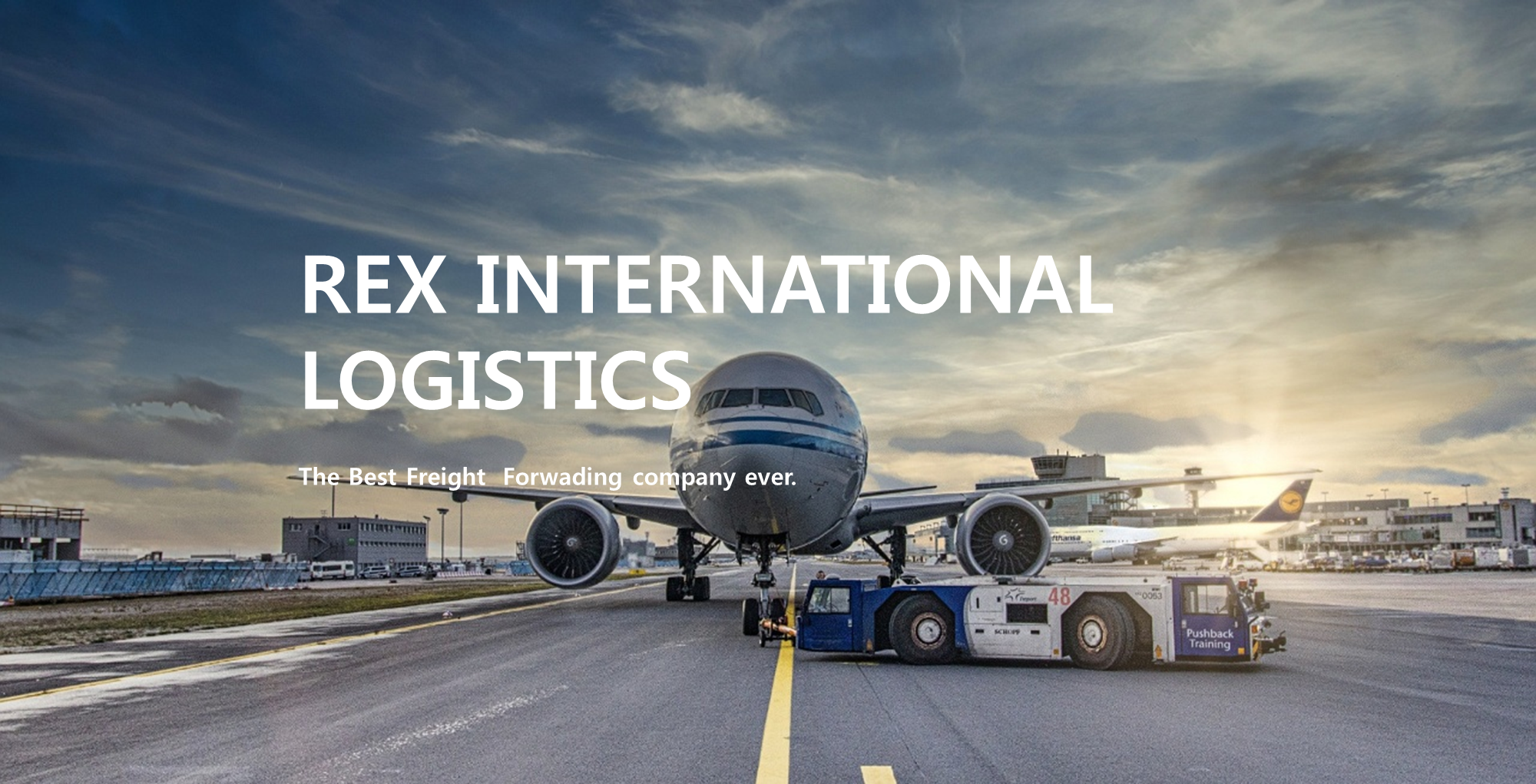 주)렉스국제운송